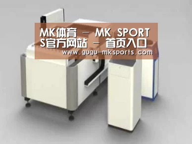产品名称十五