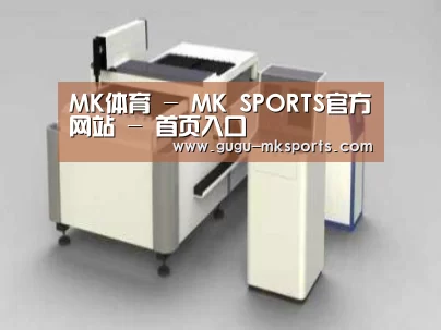 产品名称十四
