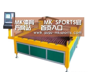 产品名称二十