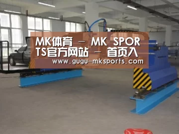 产品名称二十