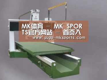 产品名称八