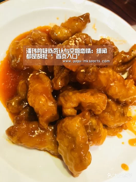 MK体育 