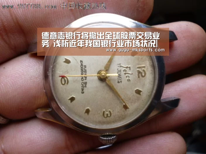 MK体育 